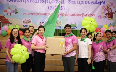 ประมวลภาพ โครงการ สืบสานศิลป์ วัฒนธรรมไทย พารามิเตอร์รูปภาพ 13